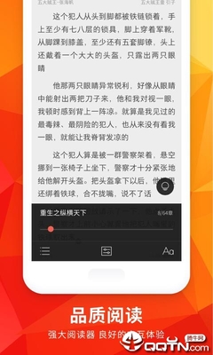 乐鱼体育app官方下载